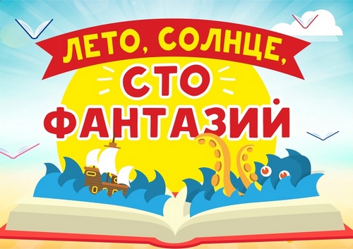 main post image