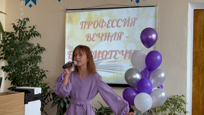 main post image