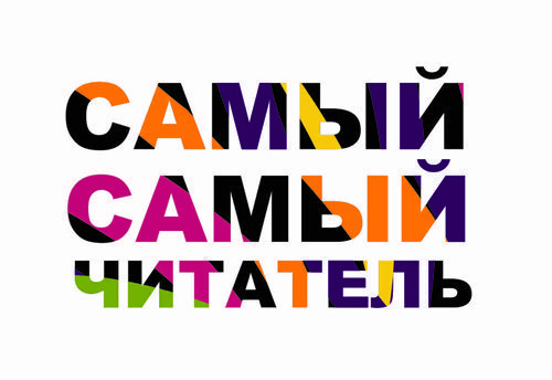 main post image