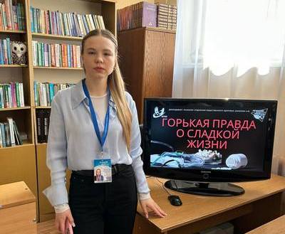 main post image