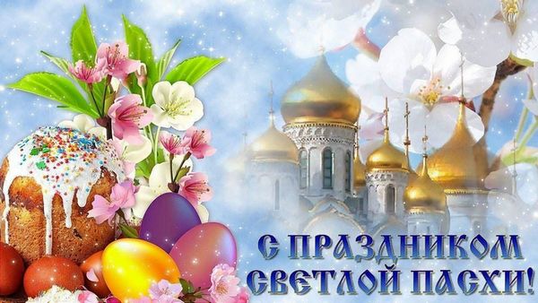 main post image