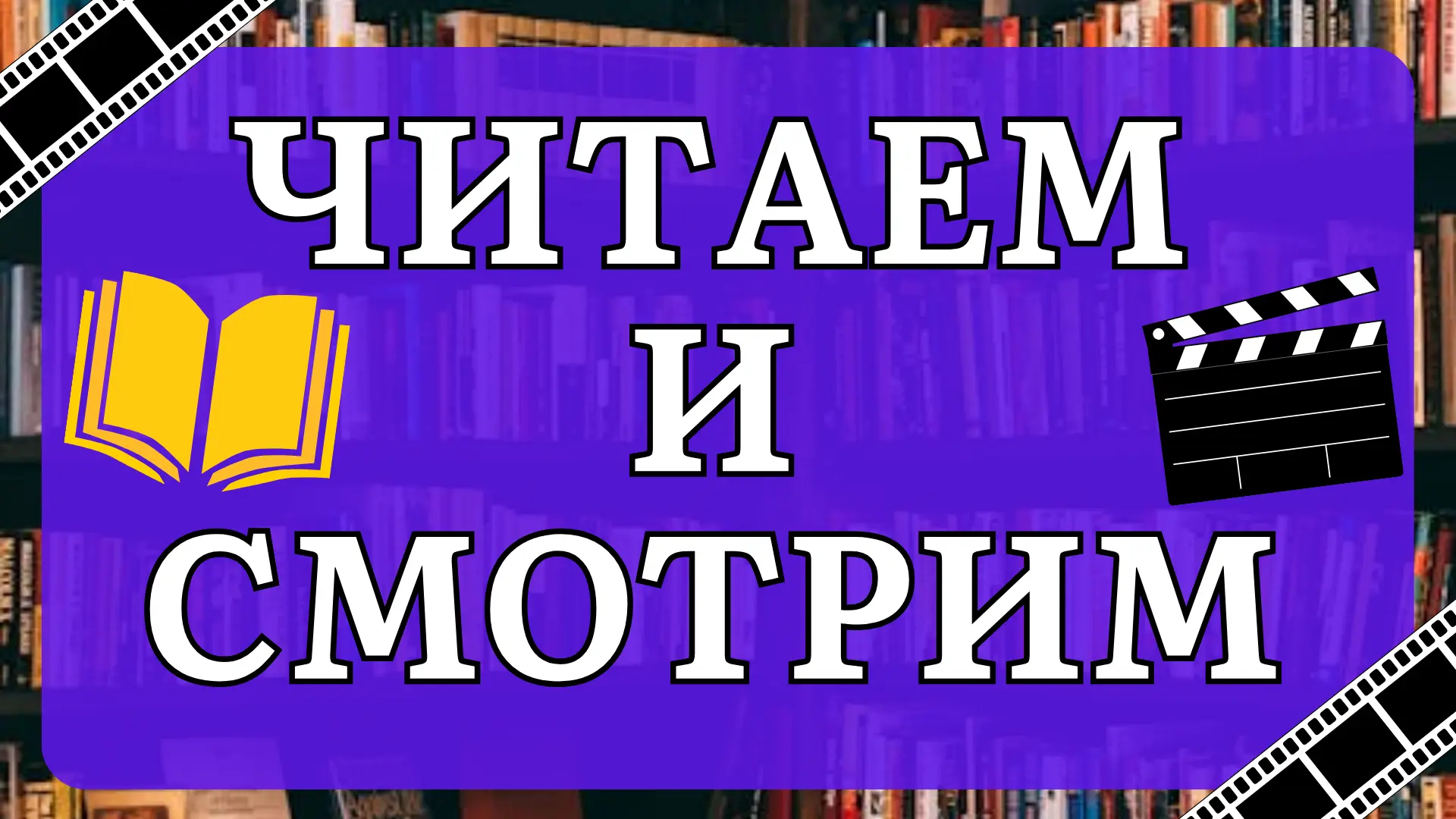 main post image