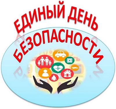 main post image