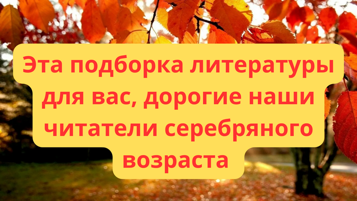 main post image