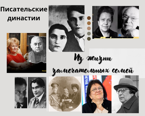 main post image
