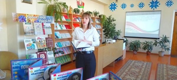 main post image