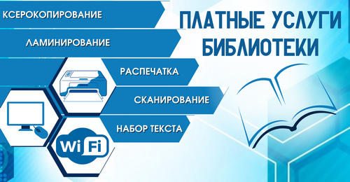main post image
