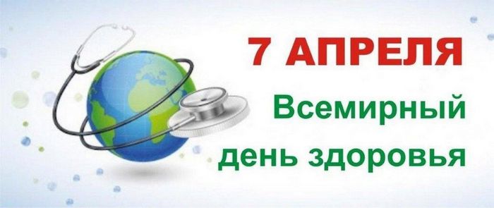 main post image