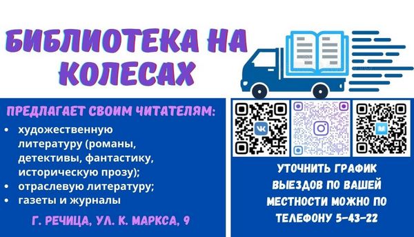 main post image