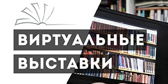 main post image