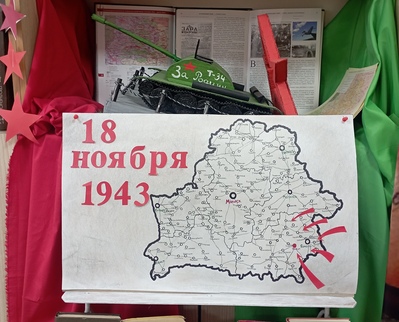 main post image
