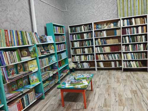 main post image