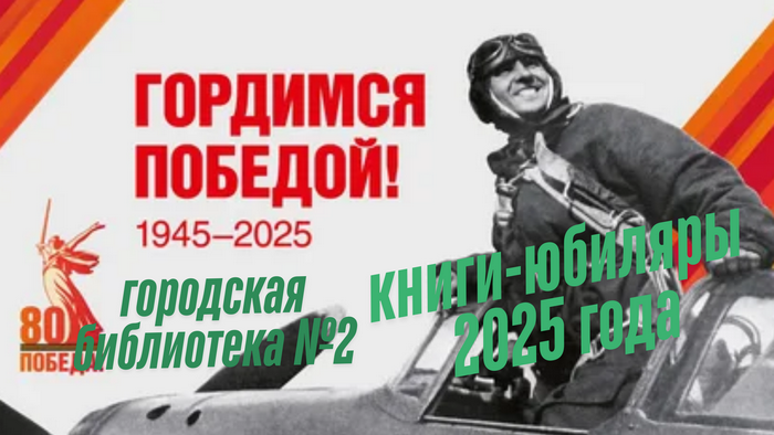 main post image