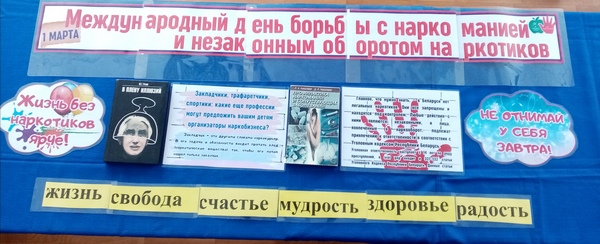 main post image