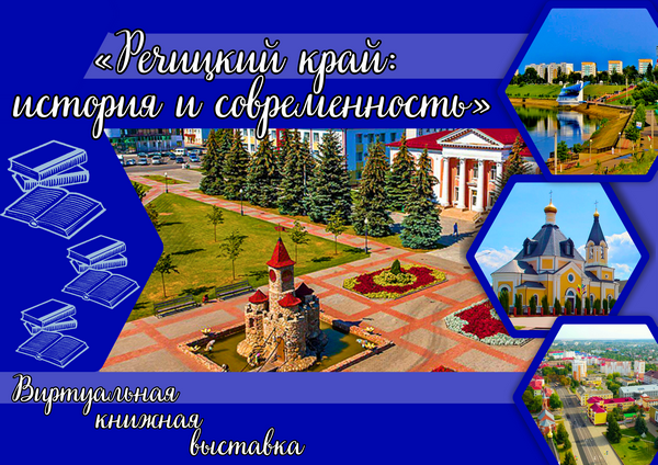 main post image