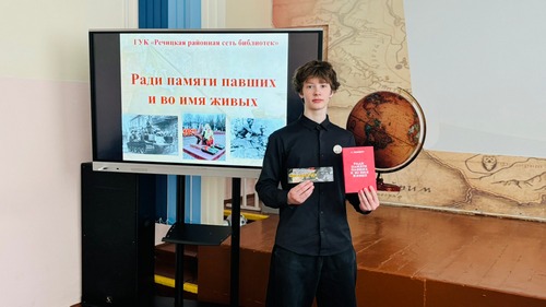 main post image