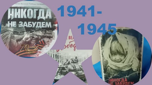 main post image