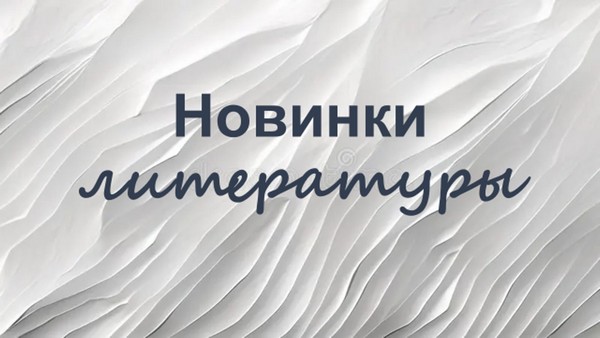 main post image