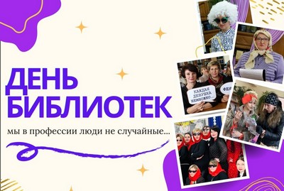 main post image