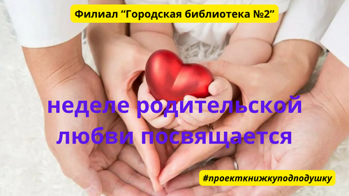 main post image