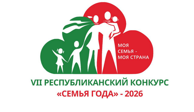 main post image