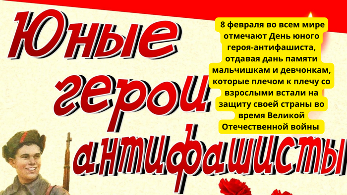 main post image