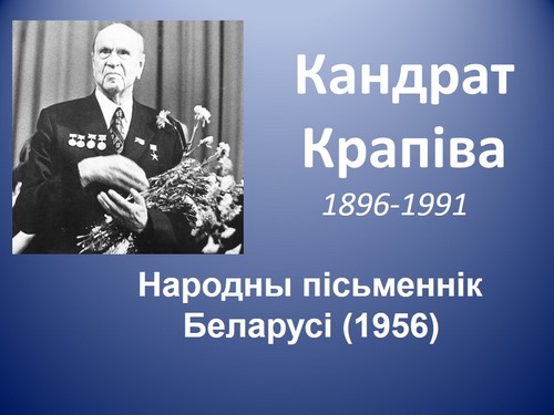 main post image