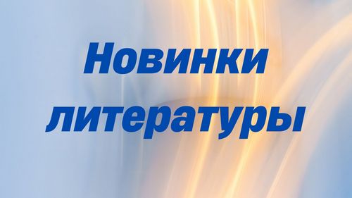 main post image