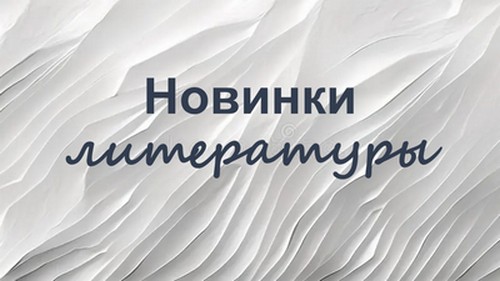 main post image