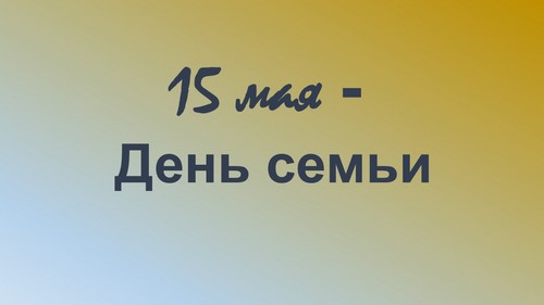 main post image