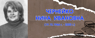 main post image