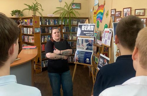 main post image