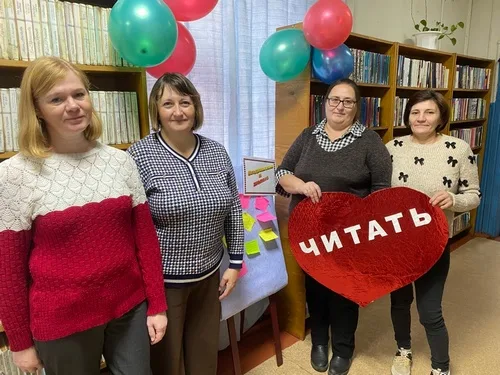 «105 лет! На одном дыхании!»