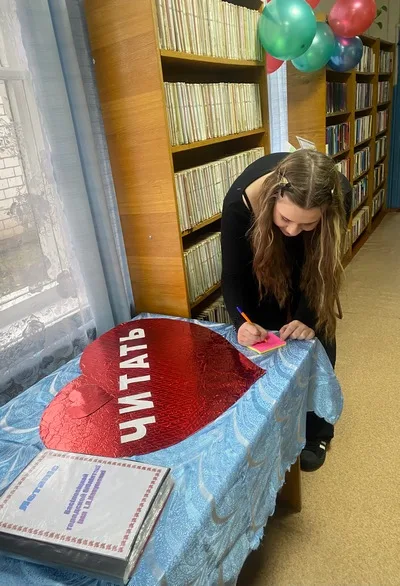 «105 лет! На одном дыхании!»