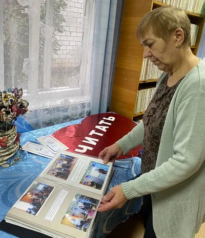 «105 лет! На одном дыхании!»