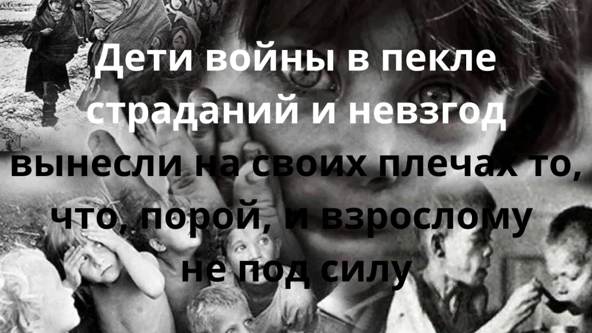 80-летию освобождения Беларуси посвящается...