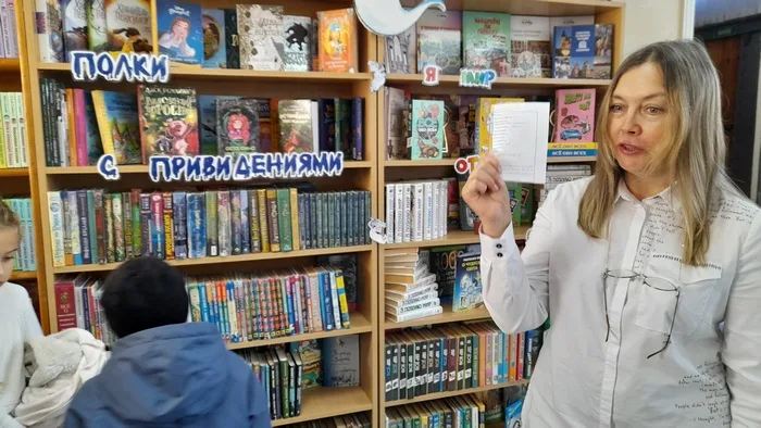 «А не поехать ли нам в гости к сказке?»