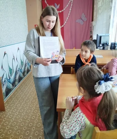 «А не поехать ли нам в гости?»