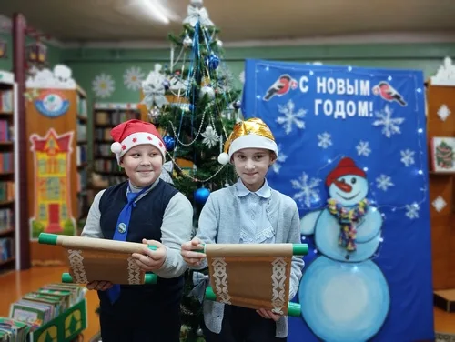«А у нас под Новый год…»
