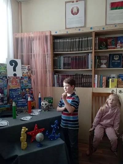 "А знаете ли вы что!?"