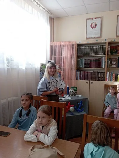 "А знаете ли вы что!?"