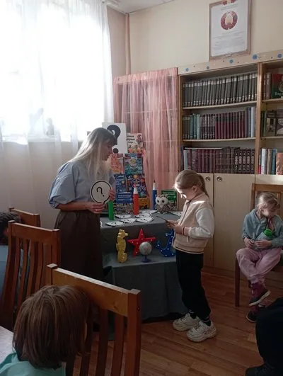 "А знаете ли вы что!?"
