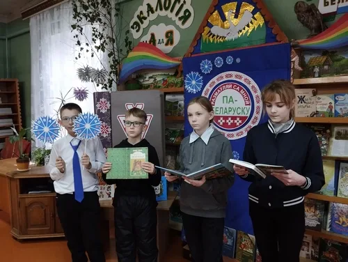 «Адчуй асалоду роднай мовы»