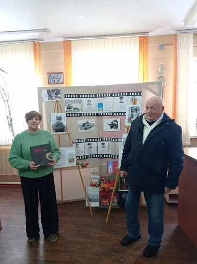«Афганистан. Ещё раз про войну»