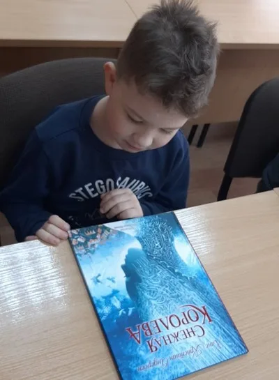 «Ах, Андерсен! Мой сказочник любимый!»