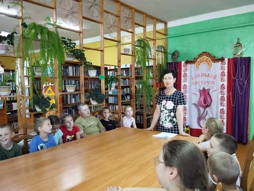 «Аленький цветочек»