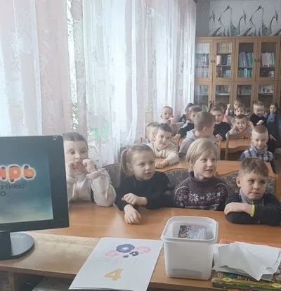 «Аукцион игрушек»
