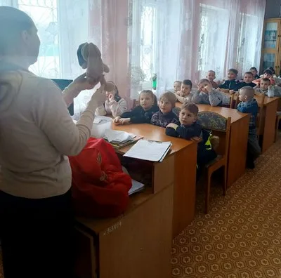 «Аукцион игрушек»