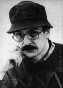 БАРАНОВ ЛЕОНИД ВИКТОРОВИЧ