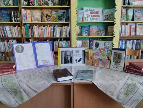 "Байка славутага творца"